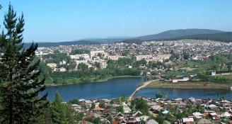 вся куса.jpg вся куса.jpg